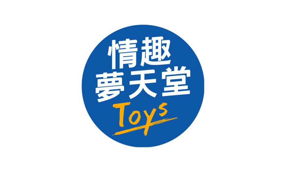 情趣夢天堂｜HHCOM Officially Authorized通路