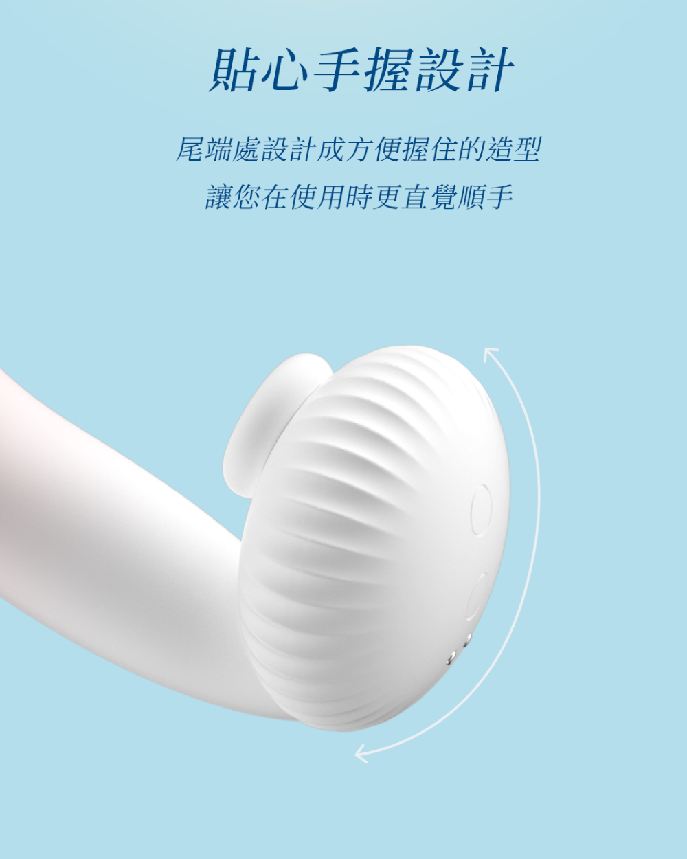 雲之珊｜吸吮、震動加熱按摩棒