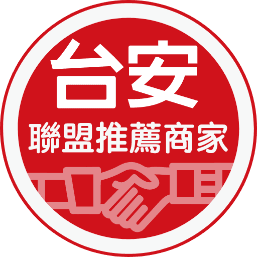 經銷商據點