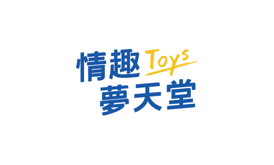 經銷商據點