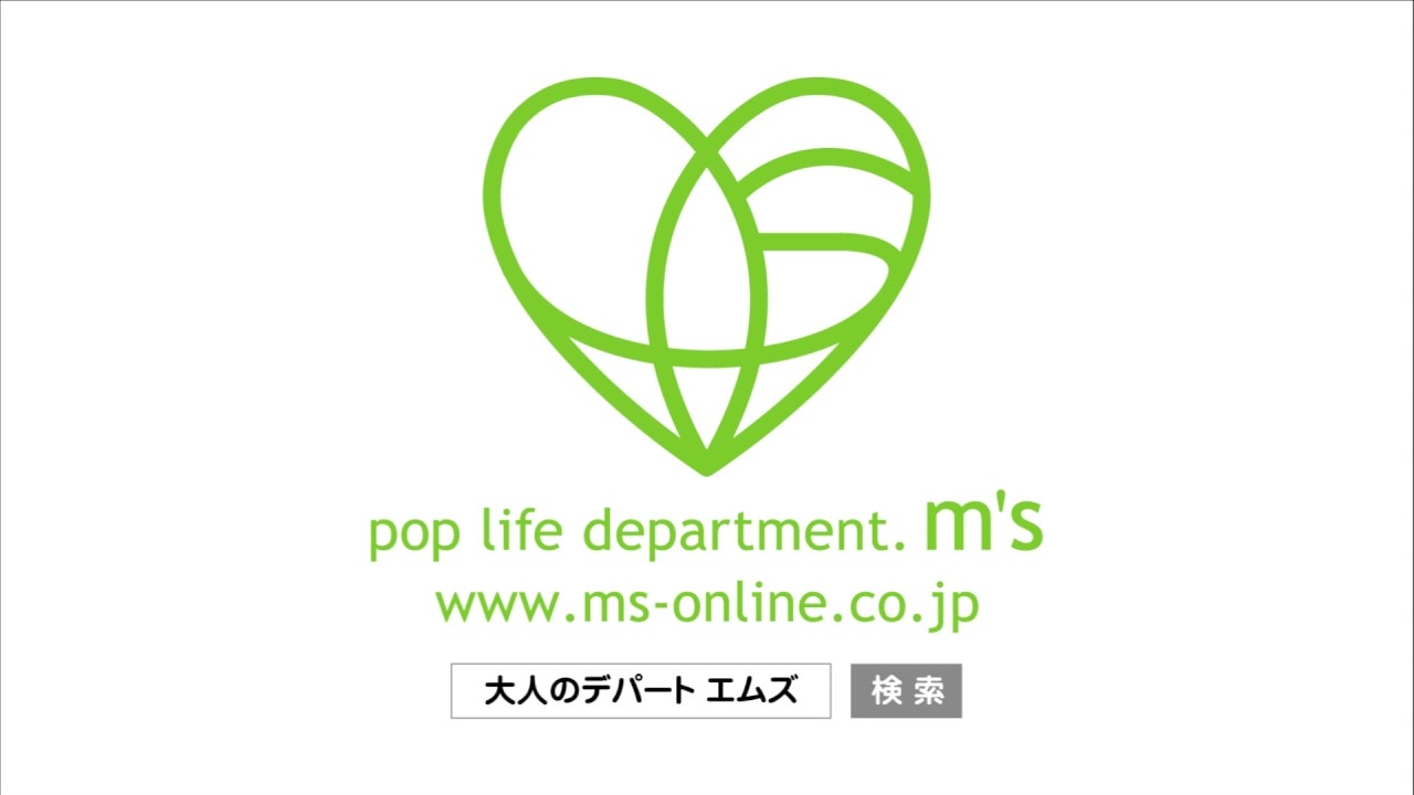 日本大人の玩具店｜HHCOM Officially Authorized