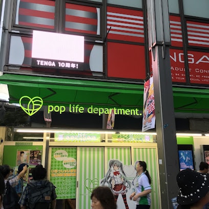 HHCOM Japan retail location in Chiba